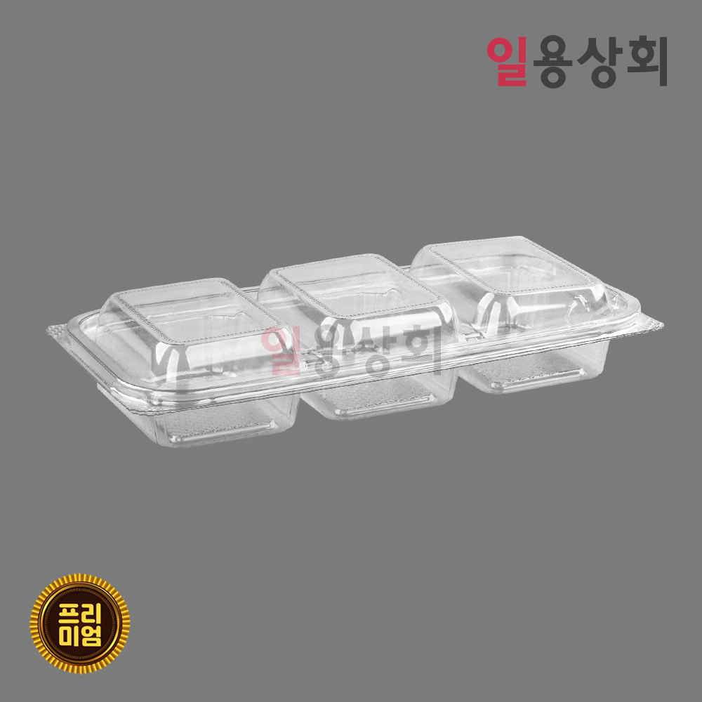 프리미엄 소스 반찬용기세트 DS-103 3칸 300개 투명 : 일용상회