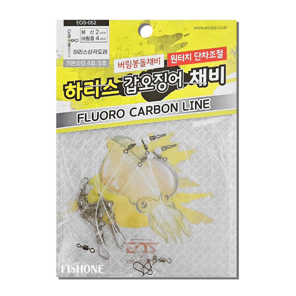 이오스컴퍼니 하리스 갑오징어채비 삼각도래 버림채비 - 상세 이미지 3