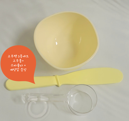 (본사몰)펩타힐 스피루리나 모델링 마스크팩 프리미엄 필오프 고무팩 1kg+팩도구3종드림 - 상세 이미지 3