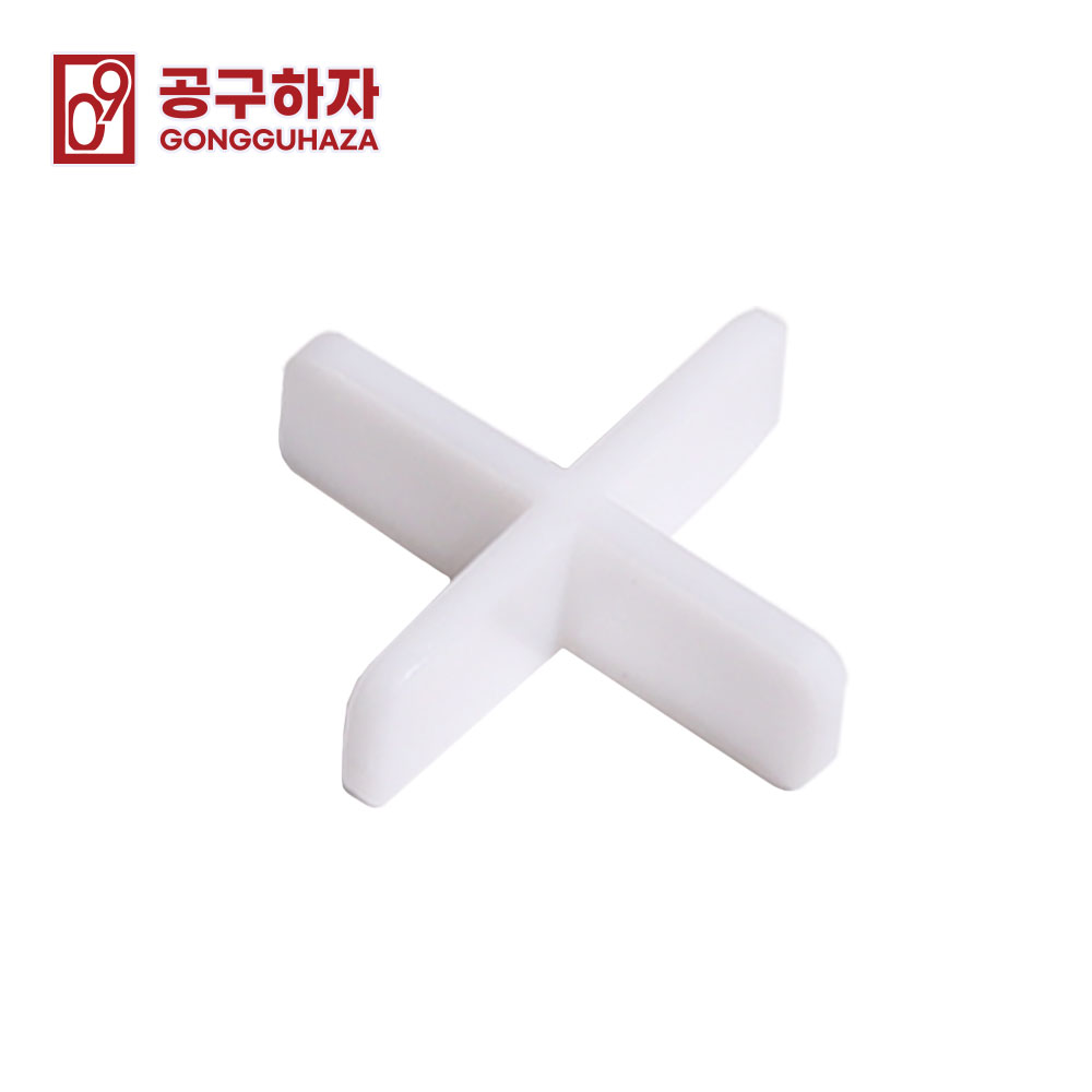 공구하자 타일 쿠사비 간격제 스페이스 구사비 십자 일자 T자 1박스 (300개입X50봉) - 상세 이미지 2