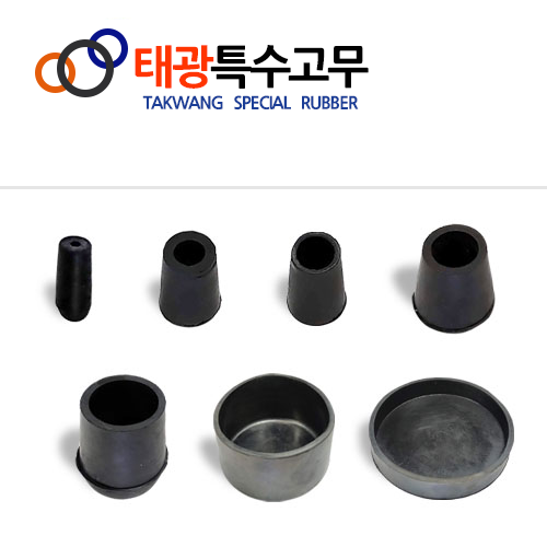 고무캡 원형 2mm 1개 파이프마개 연질 PVC 고무발 마개 - 상품 이미지