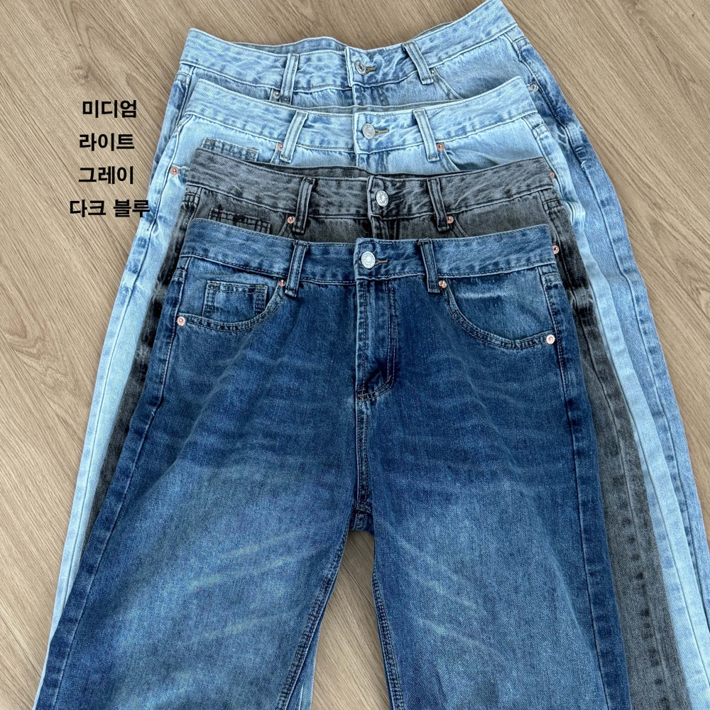 Classic Fit Jeans-4colors