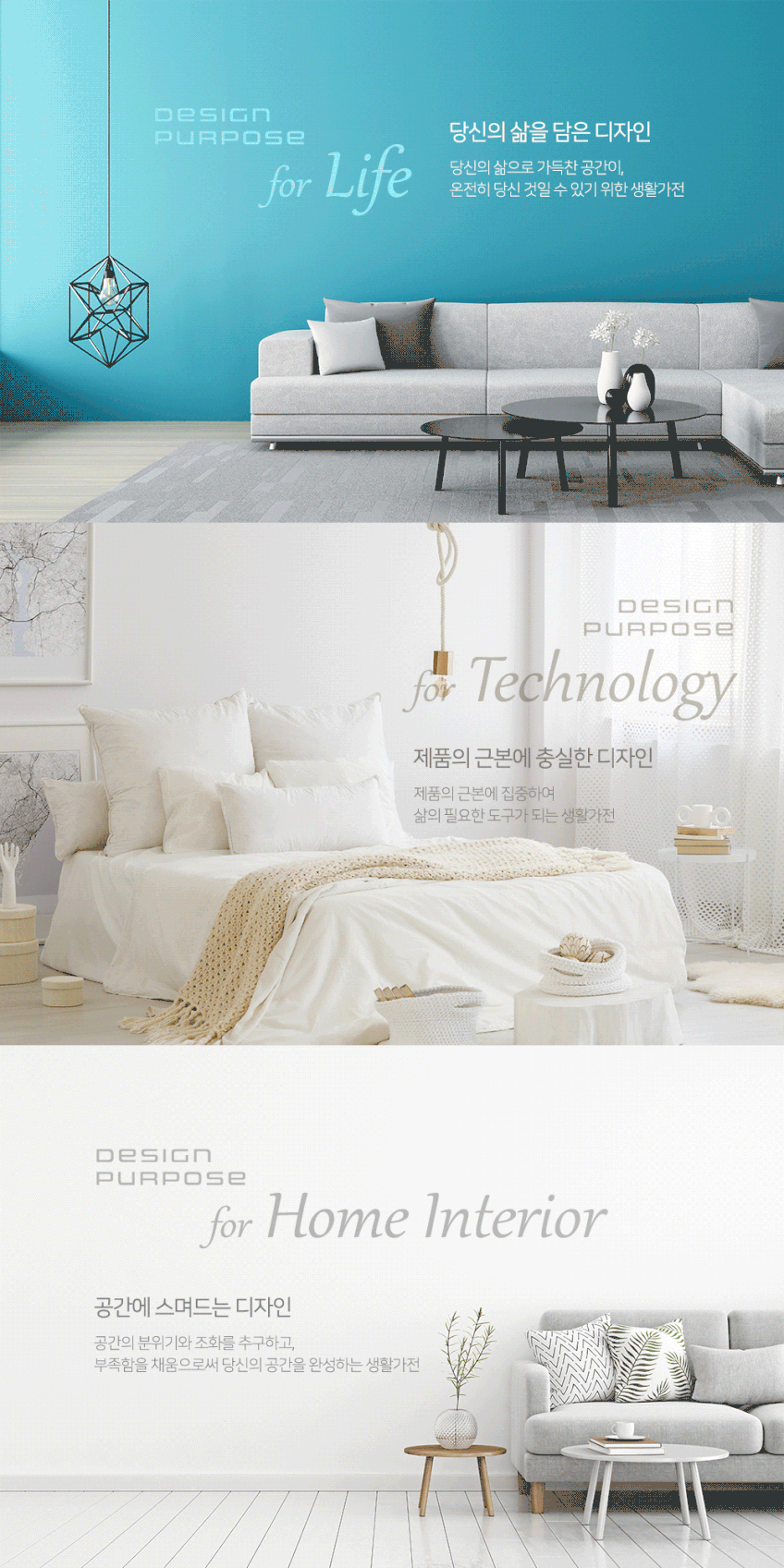 올리 초미니냉장고 원룸 소형 슬림냉장고 저소음 레트로 1인 판매처 상세 정보 이미지 3
