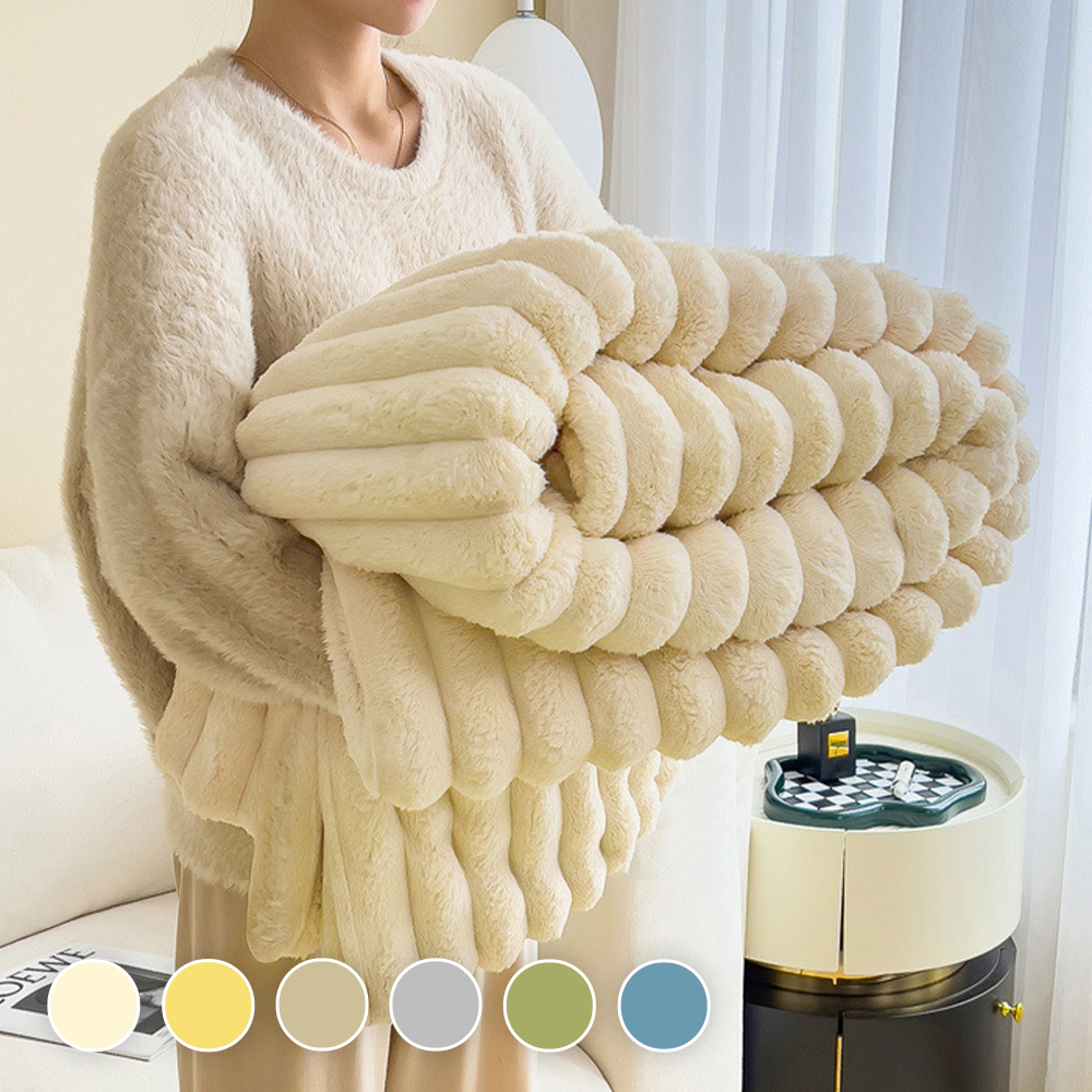 앙뜨 코듀로이 담요 극세사 두꺼운 겨울 캠핑 소파 이불 블랭킷 담요 소형