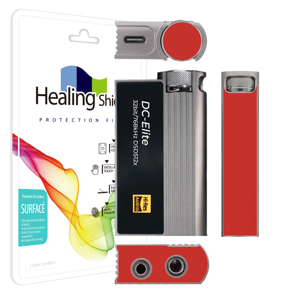 아이바쏘 DC Elite 앰프 레드 외부보호필름 2세트 개봉기 | 실사용 후기 - 대표 이미지