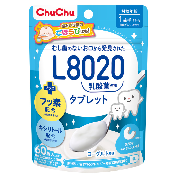 [해외] 츄츄베이비 L8020 유산균 타블렛 요거트풍미 60알 3개세트