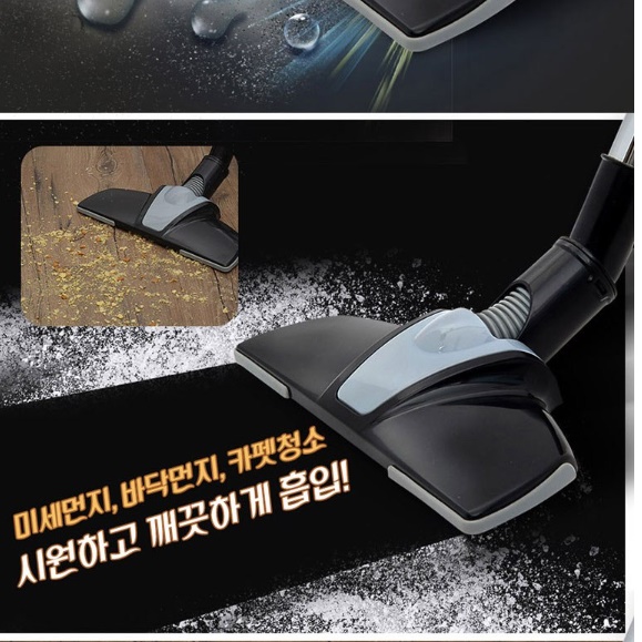 물빨아들이는 산업용 습식 청소기 공장 청소기 상업용 청소기 30L 이미지 6