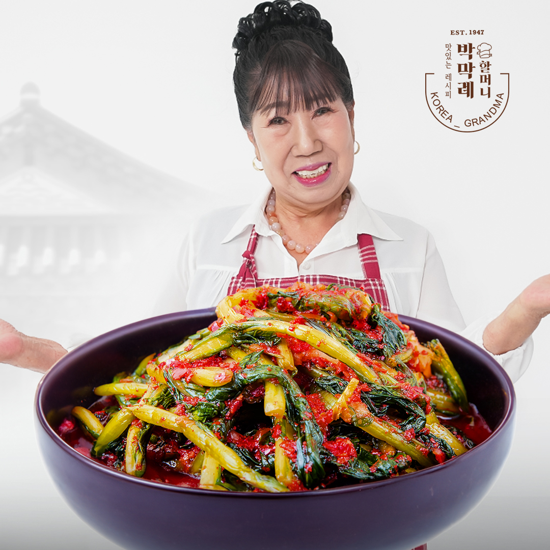 박막례 열무김치 1kg 국산 100% 시원한 맛있는 김장 물김치 전라도 - 상세 이미지 2