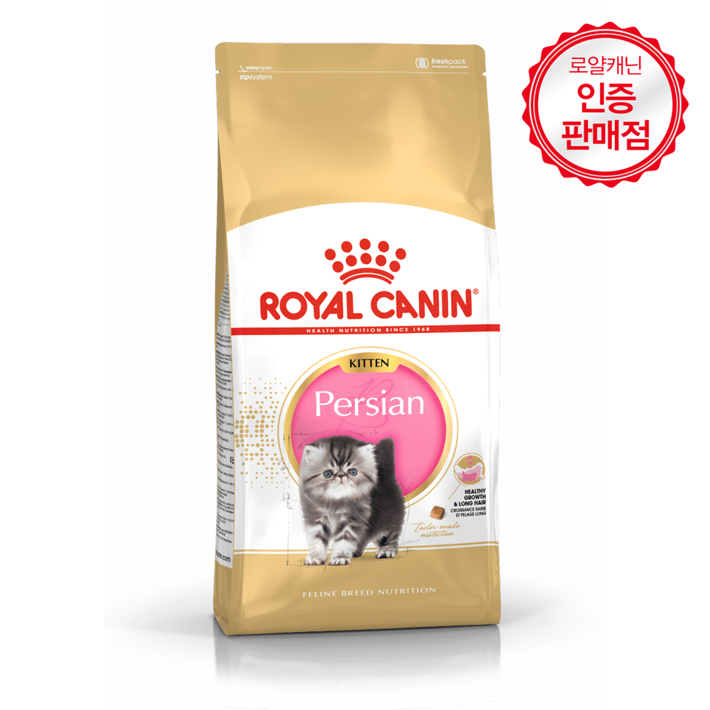 [유통기한 2026.12.23] 로얄캐닌 캣 페르시안 키튼, 2kg, 1개