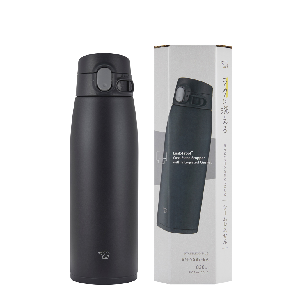 조지루시 보온 보냉 대용량 원터치 텀블러 830ml 리유저블 컵 차량용 등산 컵라면 커피 - 상세 이미지 3