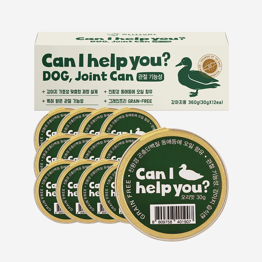 웰썸 Can I help you 관절 기능성 습식캔 오리맛 30g (반려견용) - 상세 이미지 2