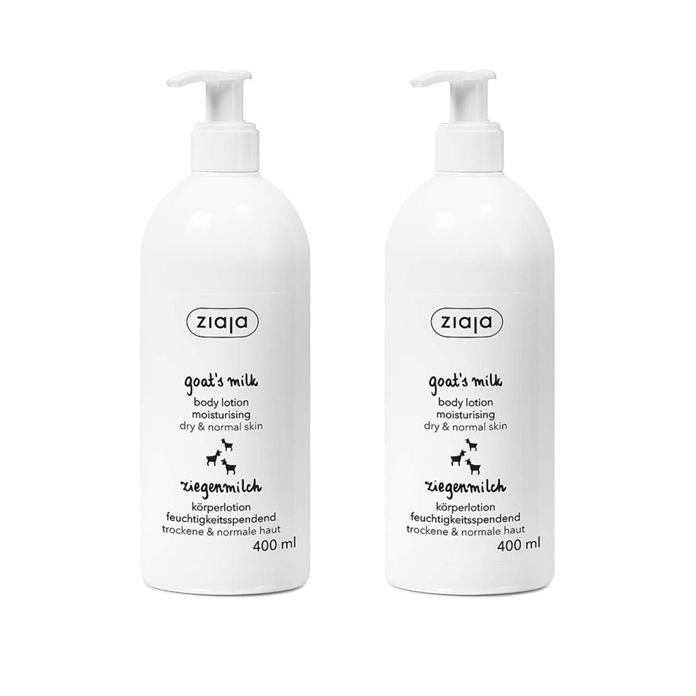ziaja Goat Milk Body Lotion 지아자 고트 밀크 바디 로션 400ml 2팩 - 상품 이미지