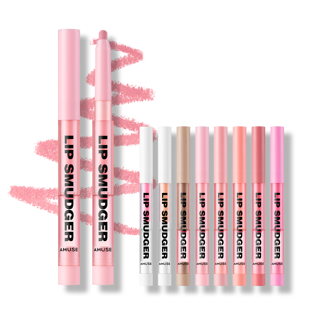 어뮤즈 립 스머져 0.5g