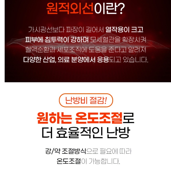 스탠드 온풍기 대형 온풍기 전기 열풍기 공장 공장용 온풍기 3KW
