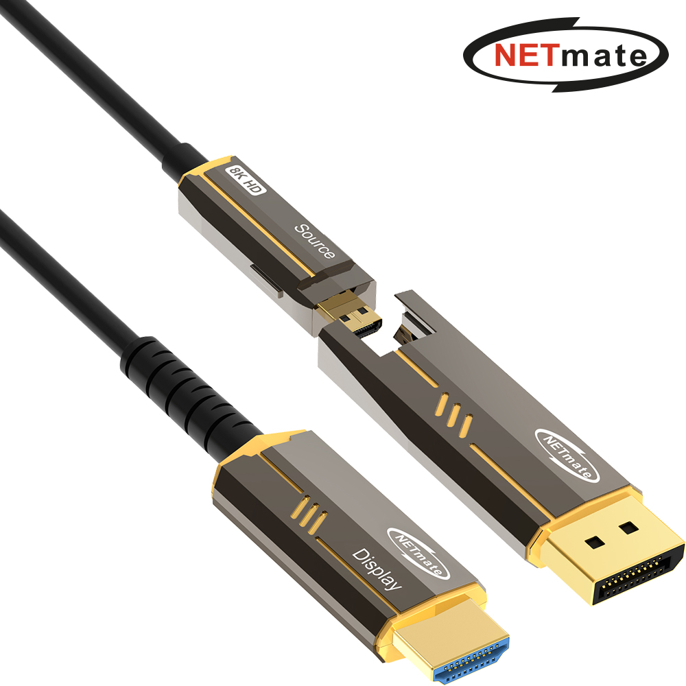 강원전자 넷메이트 NM-DHP05DG DisplayPort to HDMI Hybrid AOC 케이블 5~100m - 상품 이미지