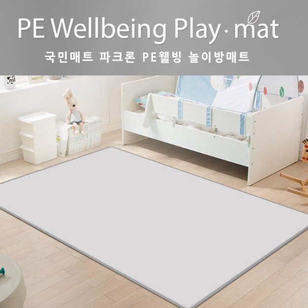 상품 이미지 10