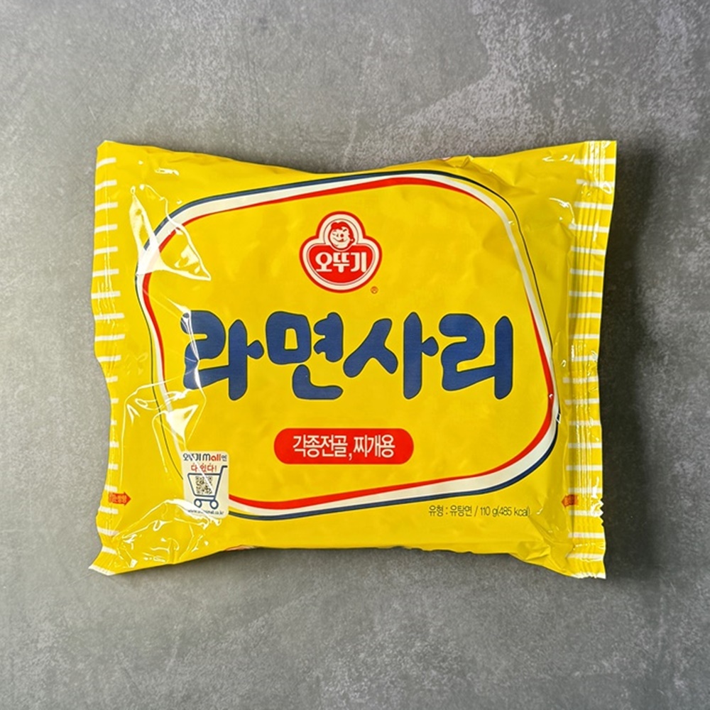 오뚜기 라면사리 업소용 사리면 110g x 48개 - 상세 이미지 2