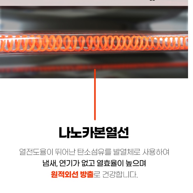 스탠드 온풍기 대형 온풍기 전기 열풍기 공장 공장용 온풍기 3KW