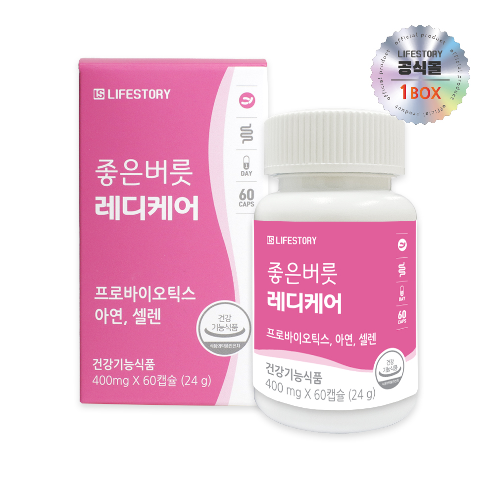 라이프스토리 여성 질 유래 유산균 60캡슐 2개월분 프로바이오틱스