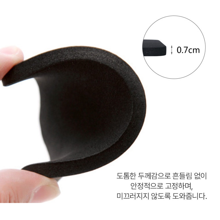 건조기 소음방지 패드 세탁기 높이조절 세탁기 받침 - 상세 이미지 3