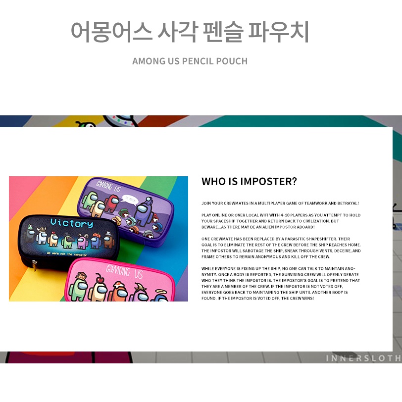 고급 초등 고학년 필통 중학교필통 고등학생 중학생필통 - 상세 이미지 2