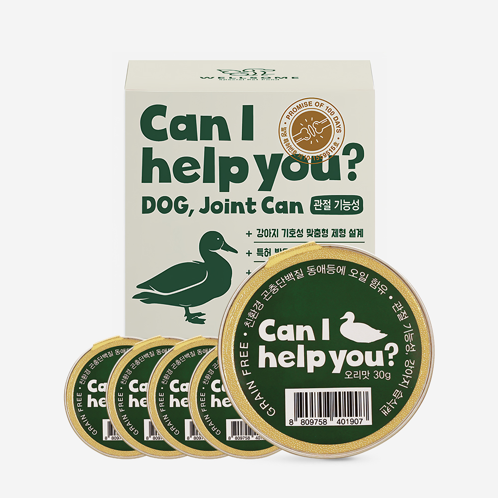 웰썸 Can I help you 관절 기능성 습식캔 오리맛 30g (반려견용) - 상품 이미지