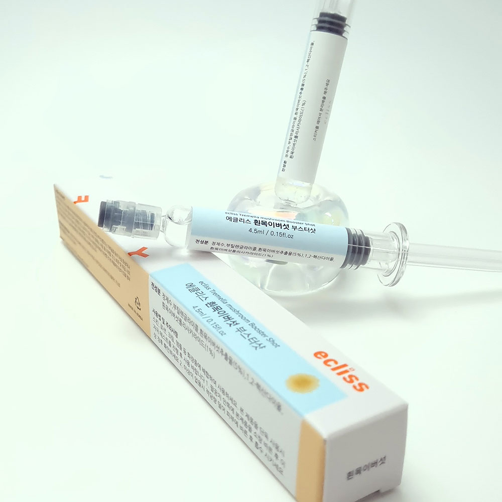 (부스터샷) 흰목이버섯 4.5ml 스킨부스터 수분 보충 앰플 - 상세 이미지 4