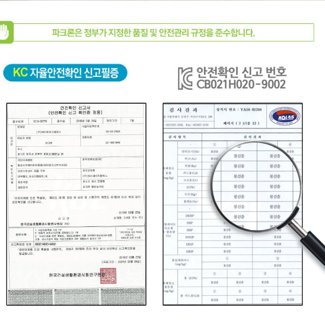 상품 이미지 9