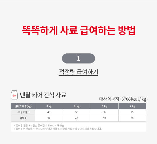 thumbnail-9