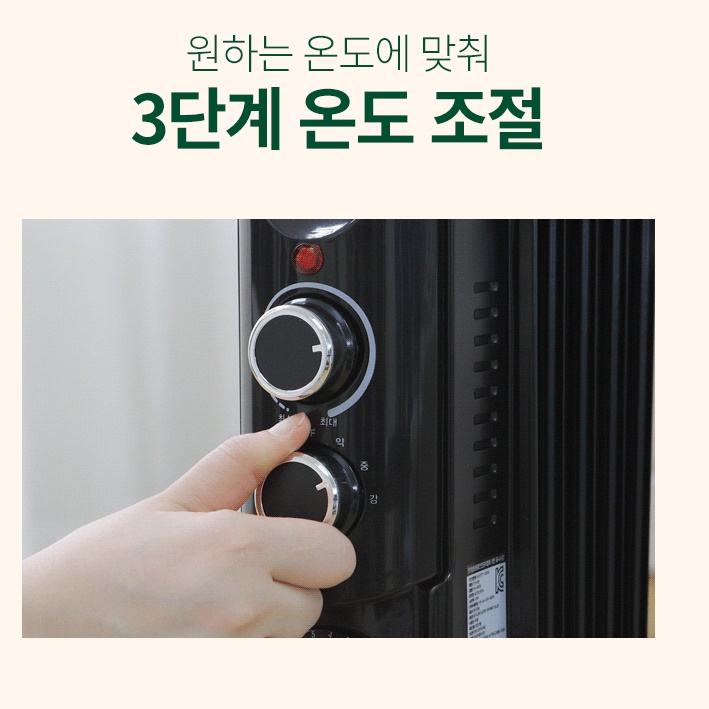 타이머 라디에이터 5핀 소형 라디에이터 사우나 욕실 방열기 미니 라디에이터 - 상세 이미지 2