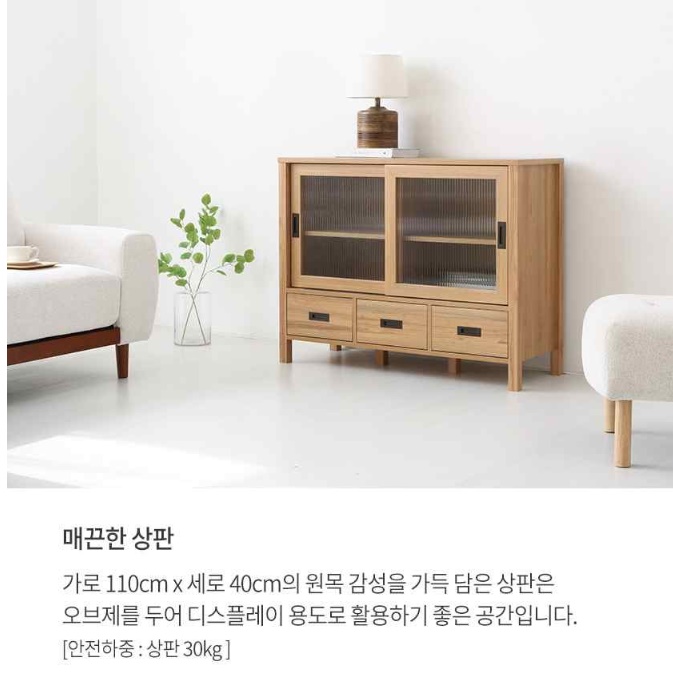 주방하부수납장 그릇진열장 정수기거치대 커피머신테이블 - 상세 이미지 4