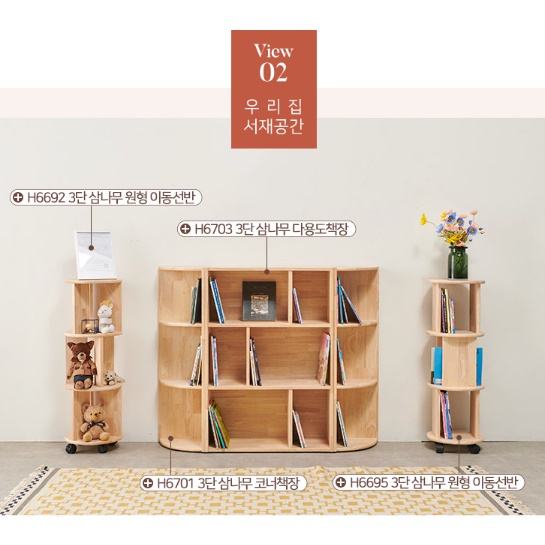 높은 가습기받침대 가습기용 테이블 가습기거치대 가습기선반 - 상세 이미지 5