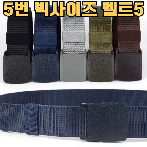 thumbnail-5