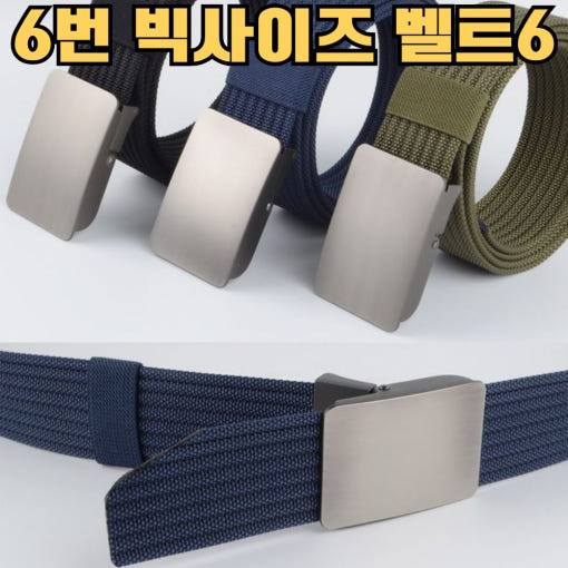 thumbnail-6