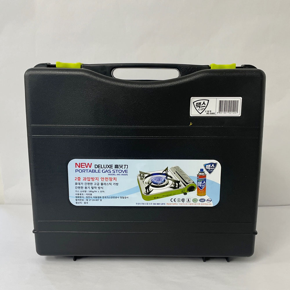 맥스 고화력 휴대용 부루스타 가스렌지 버너 캠핑 취사 MS-2500