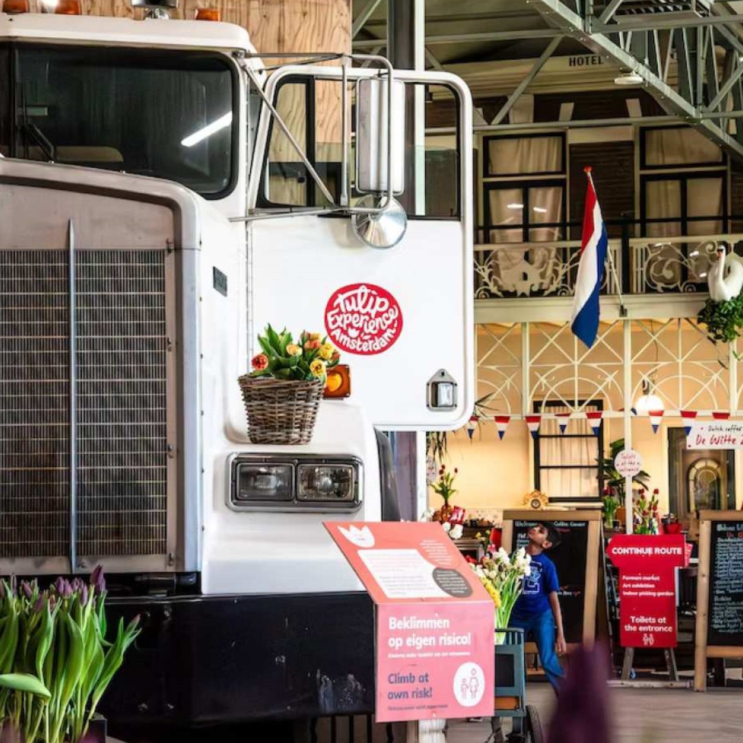 네덜란드 튤립 체험 암스테르담 입구 이미지 4