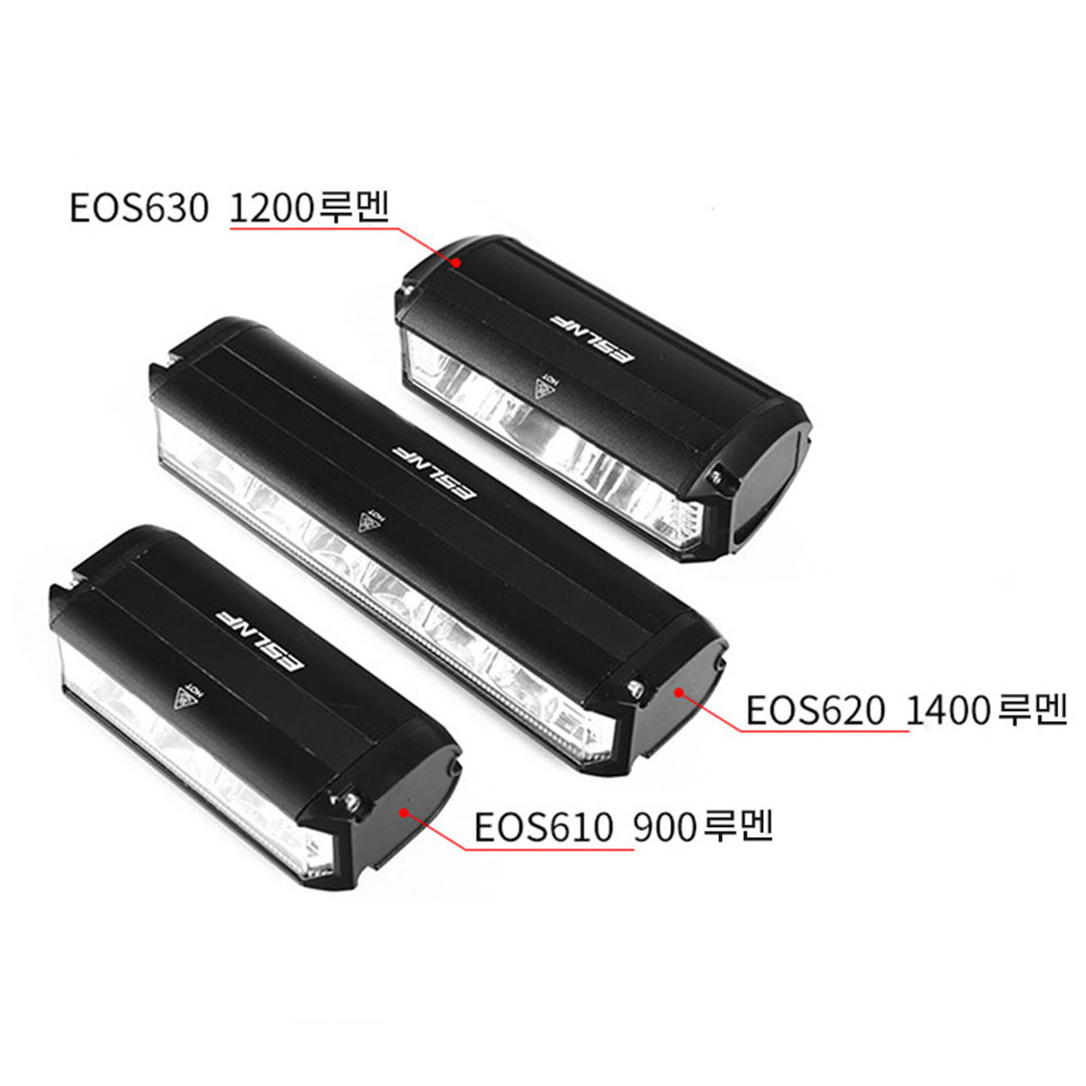 ESLNF 가로형 자전거 라이트 전조등 후레쉬 LED C타입 충전식 렌턴 조명 방수 900루멘 - 상세 이미지 4