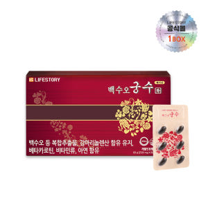 좋은버릇 백수오궁수 여성 갱년기 건강 1박스 (1개월분) 맛있게 먹은 솔직 후기 - 상품 이미지 1