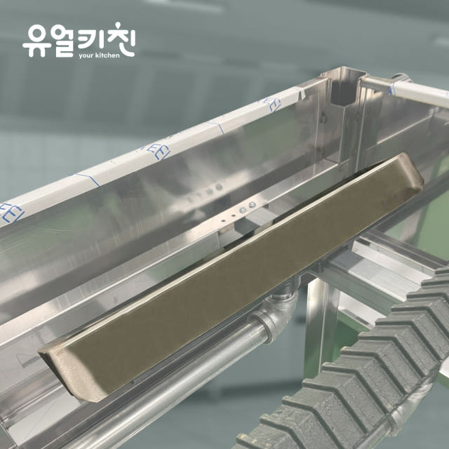 업소용 삿갓버너 커버 덮개