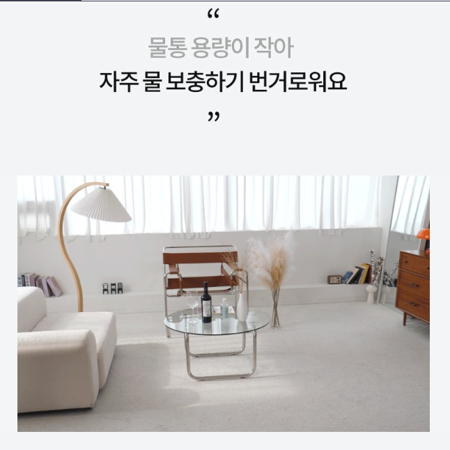 사무실 대형 가습기 학원 매장 병원 사무용 가습기 거실용 가습기 이미지 4