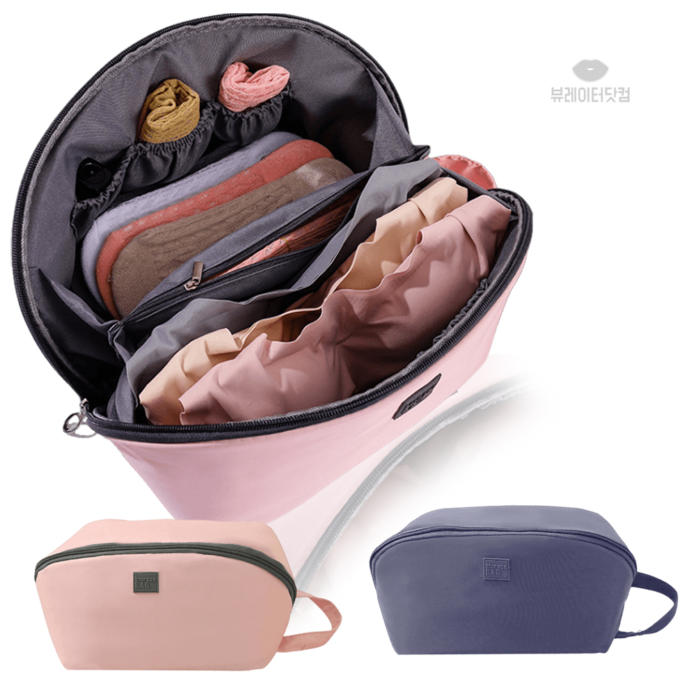뷰레이터닷컴 위버 여행용 속옷 파우치 언더웨어 비키니 휴대용가방 - 메인 이미지