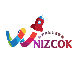 니즈콕-NIZCOK 스토어 로고
