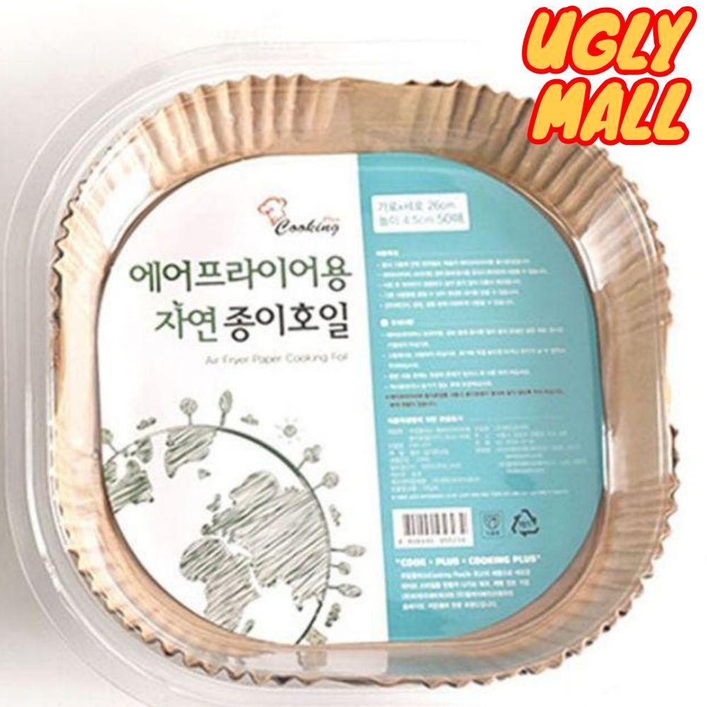 26cm 50매 에어프라이용종이호일 에어프라이어사각호일 - 상품 이미지