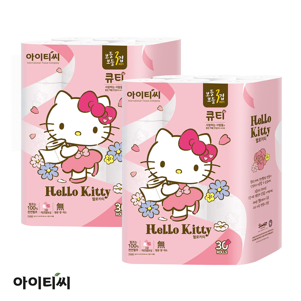 헬로키티 3겹 큐티 화장지 30롤X2팩