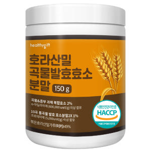 호라산밀 복합 효소 골드 밸런스 식약처 HACCP 인증 곡물 분말 가루 ... 맛있게 먹은 솔직 후기 - 상품 이미지 1