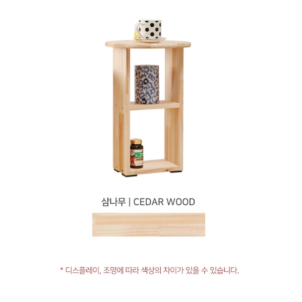 높은 가습기받침대 가습기용 테이블 가습기거치대 가습기선반 - 상세 이미지 3