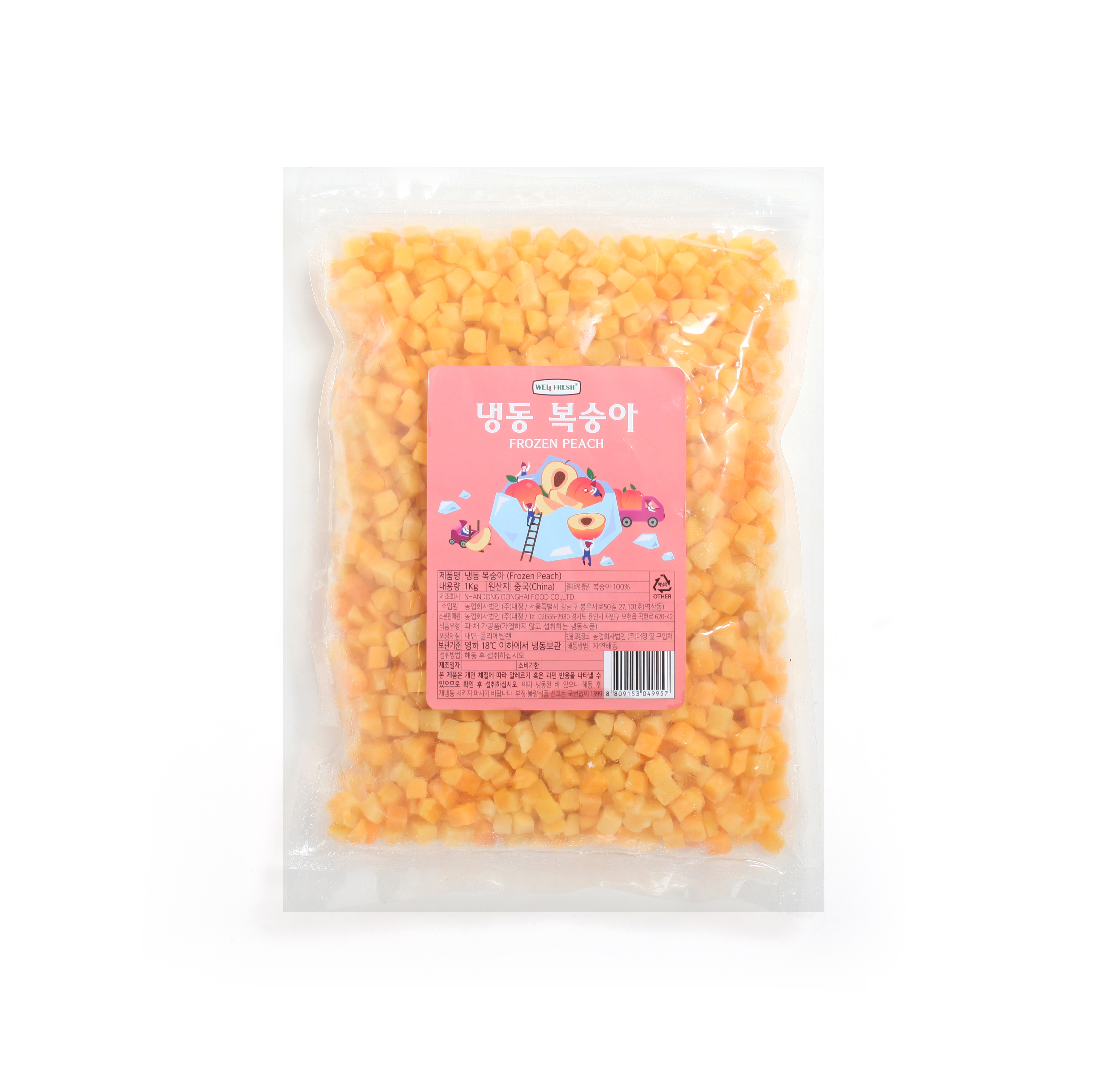 냉동 복숭아1kg - 상세 이미지 5