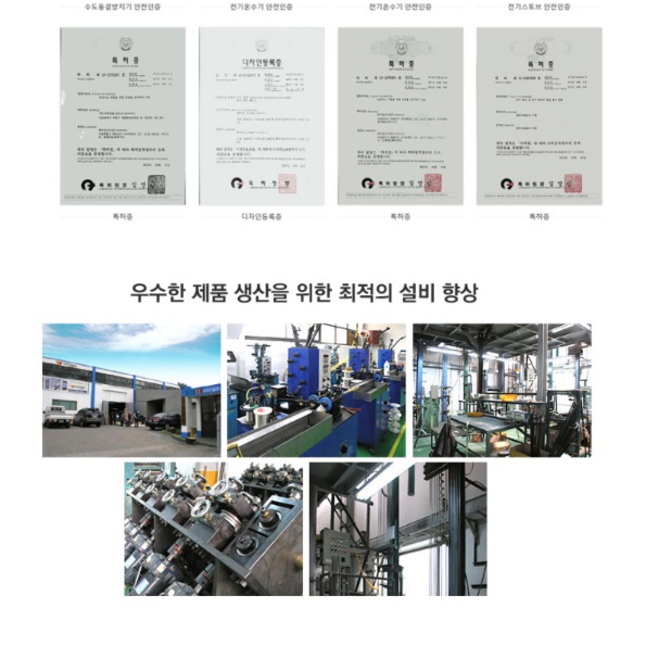 공장용 히터 공장 히터 현장 히터 현장용 난로 3KW 1단