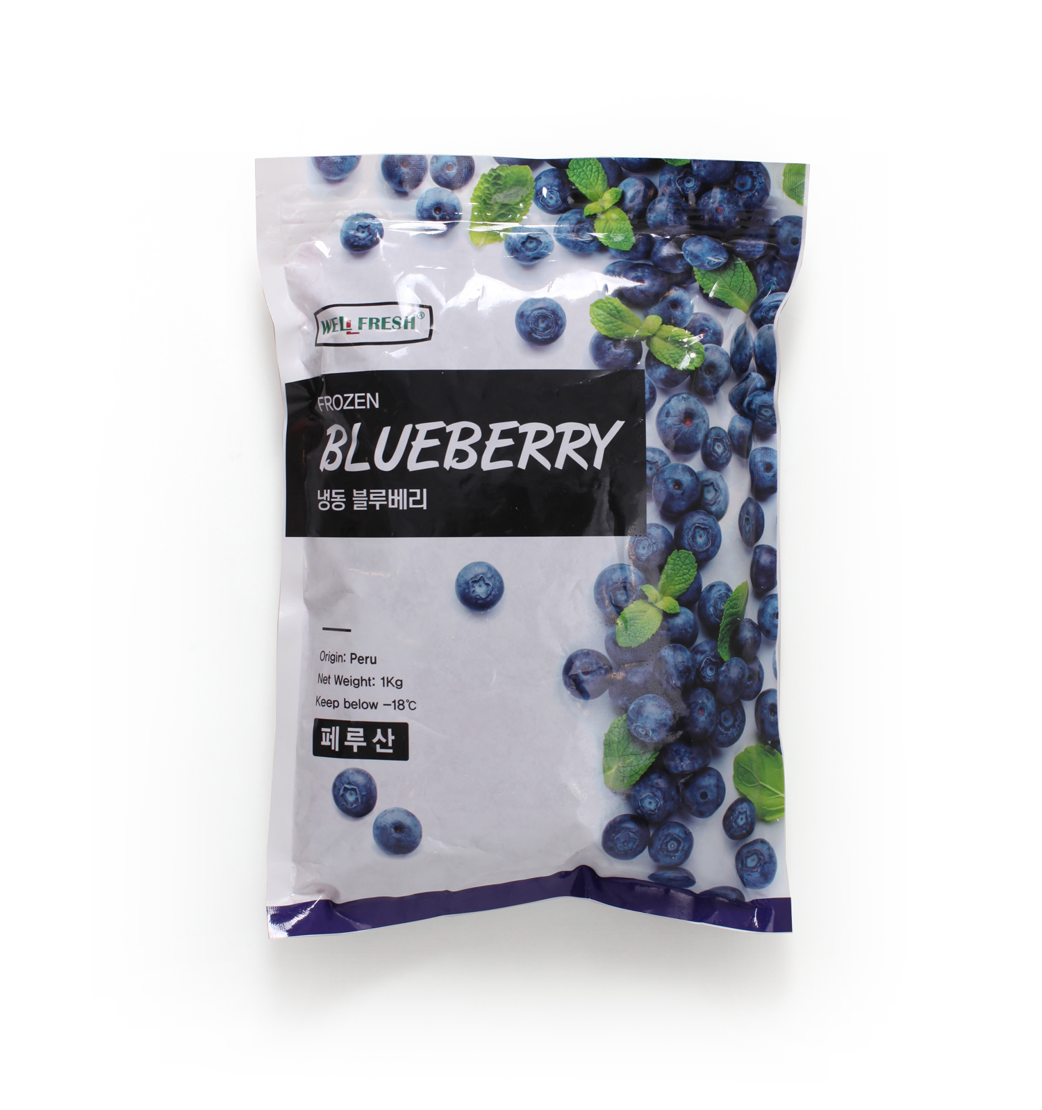 냉동블루베리 1kg - 상세 이미지 5