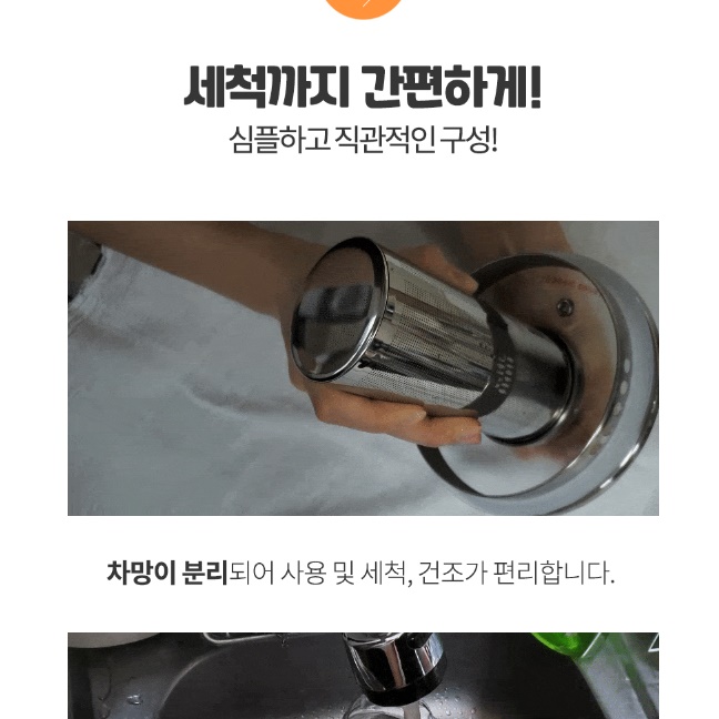 전기 차 주전자 꽃 차 끓이는 주전자 우리는 홍차 우리기 - 상세 이미지 5